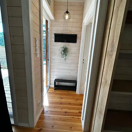 Patio *
