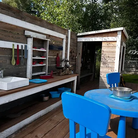 Patio בית נופש